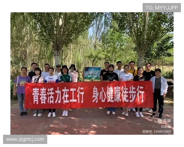 科学运动抗衰老打造健康长寿活力人生新方式全面提升身心机能实践指南 - 副本 - 副本 - 副本 - 副本