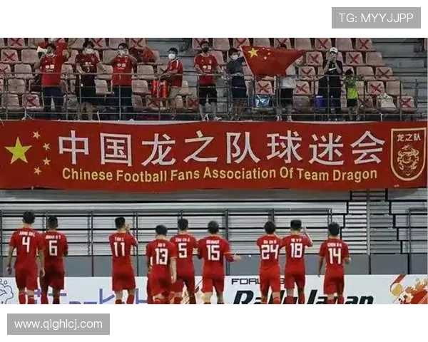 联赛全面振兴携手国足突破极限共铸中国足球历史新辉煌篇章伟大再启 - 副本 - 副本 - 副本 (2)