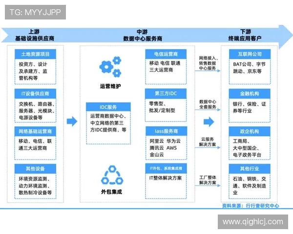 羽毛球世界排名风云变幻与顶尖高手争锋全景解析观察与未来格局展望 - 副本 - 副本 (2)