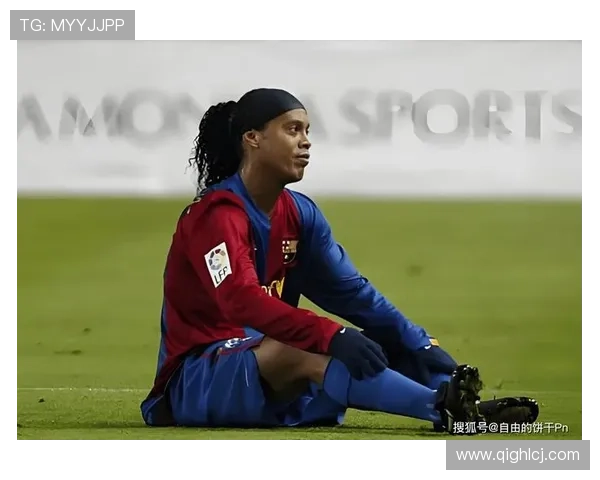 罗纳尔迪尼奥牛尾巴绝技背后的艺术与足球灵魂传奇魅力与时代印记 - 副本 (5) - 副本