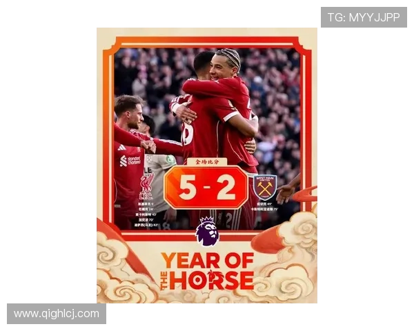 英超最新头条 曼联逆转胜利 利物浦连胜势不可挡 争四战愈加激烈