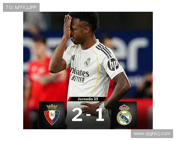 西甲全赛季精彩赛事直播与独家解说集锦