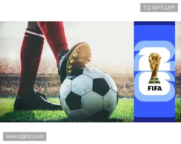 2026世界杯精彩赛事免费观看直播全程指南