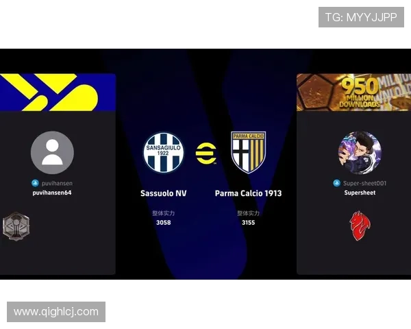 2026赛季意甲完整赛程安排及球队对战时间一览表