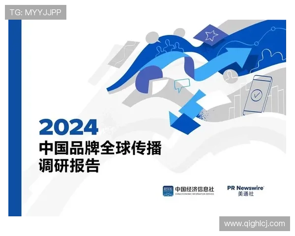 世界杯新闻网站内容传播策略与用户行为数据分析研究报告 - 副本 (3)