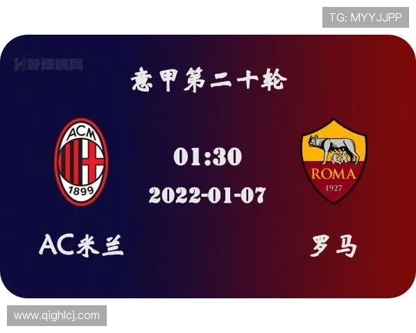 以意甲赛事平台数据为核心打造多维度智能分析与预测决策新生态体系 - 副本 以意甲赛事平台数据为核心打造多维度智能分析与预测决策新生态体系 - 副本