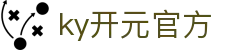 中国·KY开元(集团)有限公司官方网站-Official Website